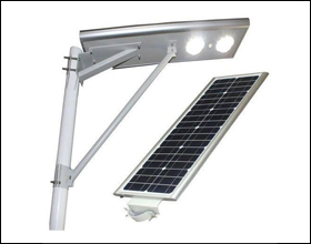 solar led street light